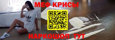 кокаин колумбия Рыбинск