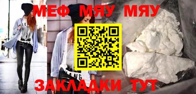кокаин колумбия Рыбинск