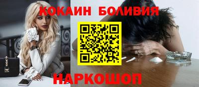 МДМА Рязань