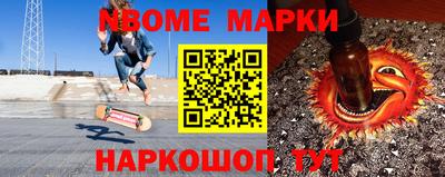 МДМА Рязань