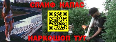 кокаин колумбия Рыбинск