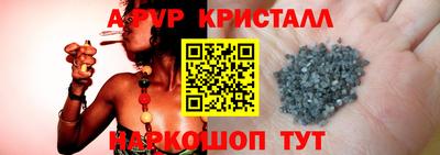 МДМА Рязань