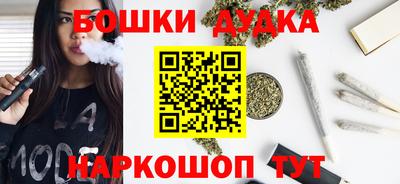 мяу мяу мука Рузаевка
