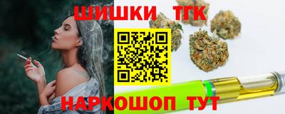 МДМА Рязань