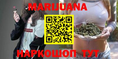 МДМА Рязань