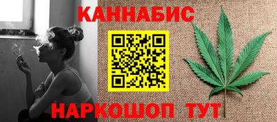 МДМА Рязань