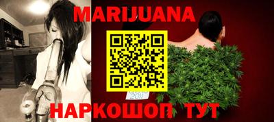 МДМА Рязань