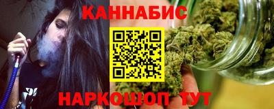 мяу мяу мука Рузаевка