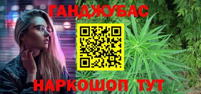 МДМА Рязань