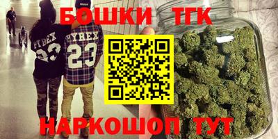 кокаин колумбия Рыбинск