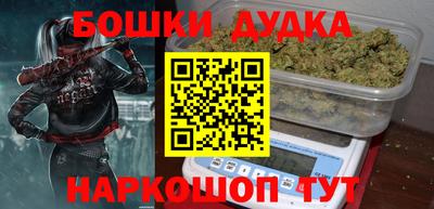 мяу мяу мука Рузаевка