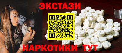 кокаин колумбия Рыбинск