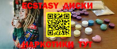 кокаин колумбия Рыбинск