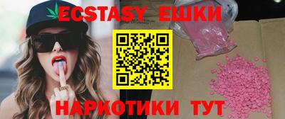 кокаин колумбия Рыбинск