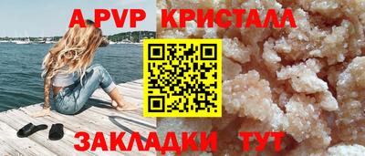кокаин колумбия Рыбинск