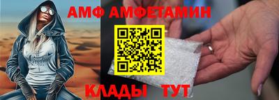 кокаин колумбия Рыбинск