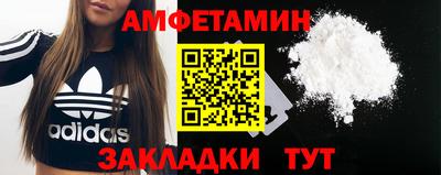 кокаин колумбия Рыбинск