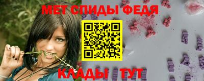 кокаин колумбия Рыбинск