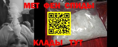 МДМА Рязань