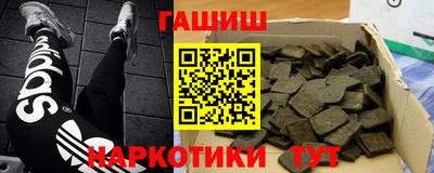 кокаин колумбия Рыбинск