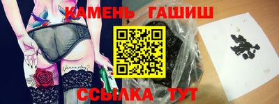 мяу мяу мука Рузаевка