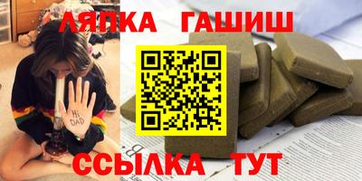 кокаин колумбия Рыбинск