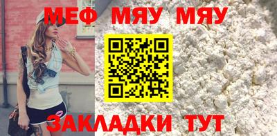 кокаин колумбия Рыбинск