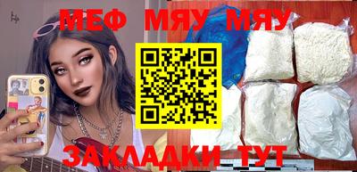 кокаин колумбия Рыбинск