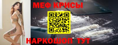 кокаин колумбия Рыбинск